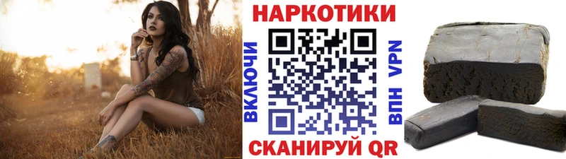 Хочу наркоту Ленск СК 