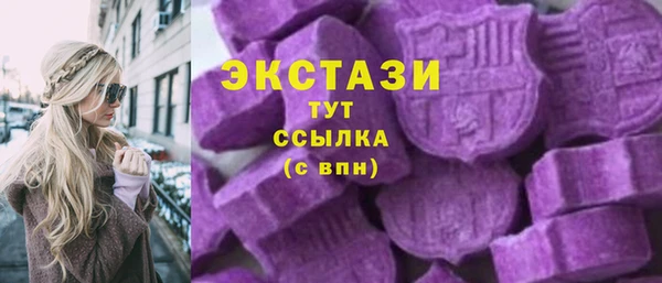героин Майский
