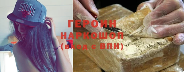 спиды Кукмор
