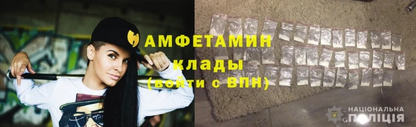 бутик Лихославль