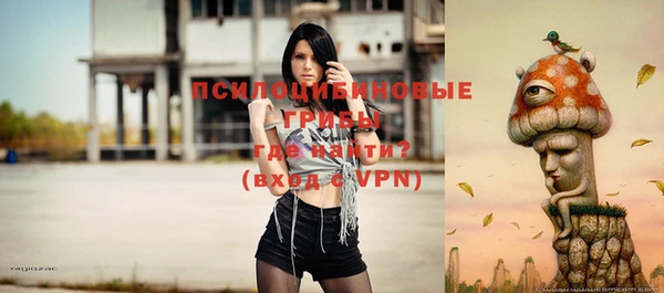 бутик Лихославль