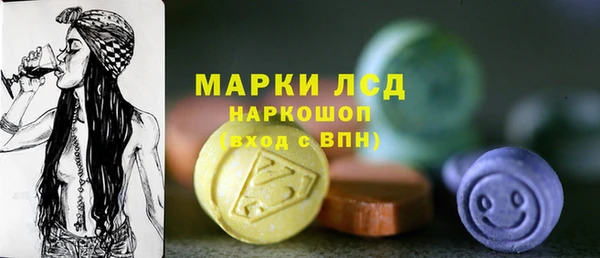 героин Майский