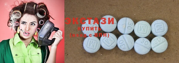 бутик Лихославль