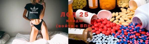 бутик Лихославль