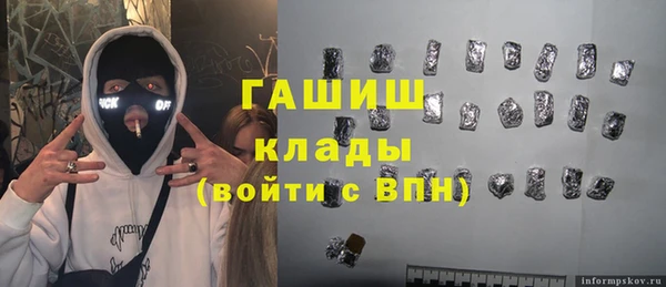 скорость mdpv Липки