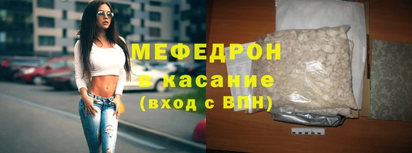 скорость mdpv Липки