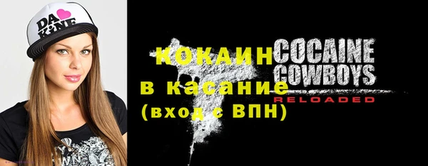 прущая мука Магадан