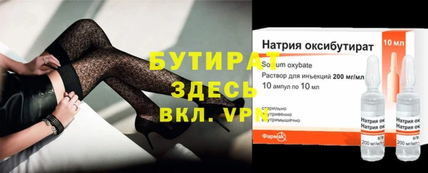 скорость mdpv Липки
