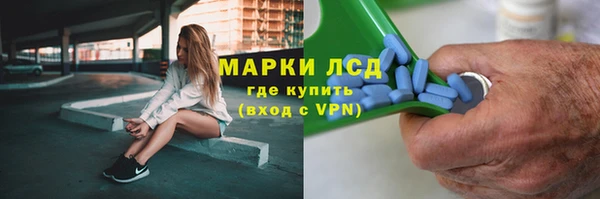 прущая мука Магадан