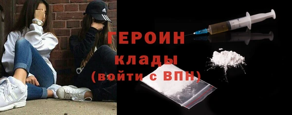 прущая мука Магадан