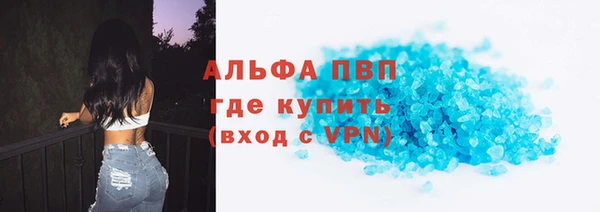 скорость mdpv Липки