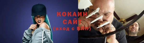 героин Майский