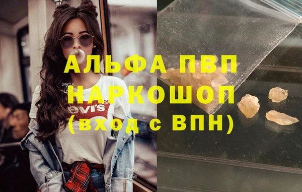 прущая мука Магадан