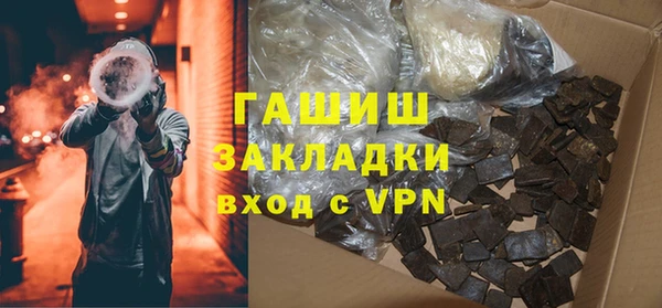 бутик Лихославль