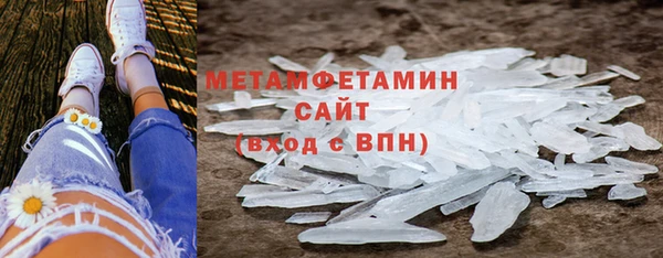 спиды Кукмор