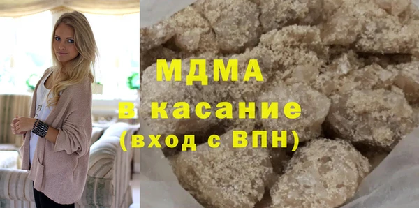 бутик Лихославль