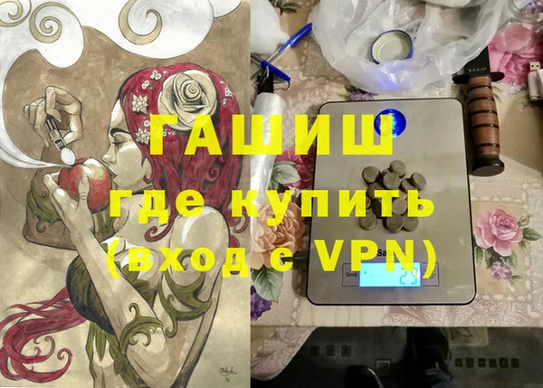 скорость mdpv Липки