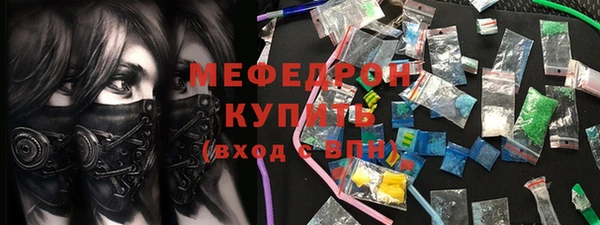 шишки Лиски