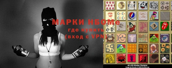 не бодяженный Кулебаки