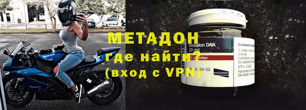 бутик Лихославль