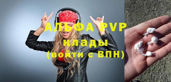 скорость mdpv Липки