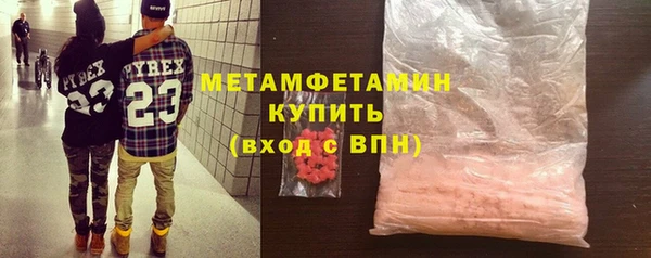 скорость mdpv Липки
