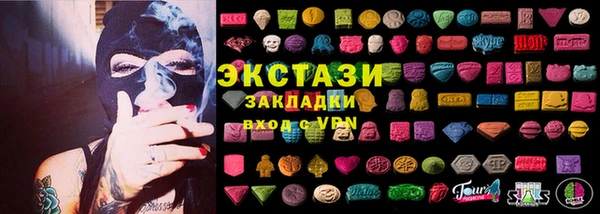 бутик Лихославль