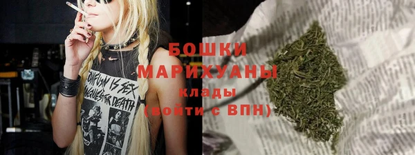 героин Майский