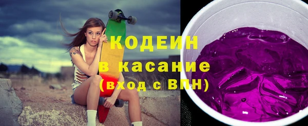 прущая мука Магадан