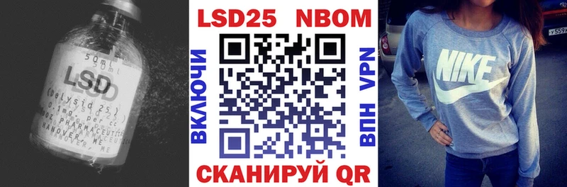 ЛСД экстази кислота  площадка телеграм  Ленск 