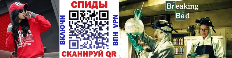 Метамфетамин винт  Ленск 