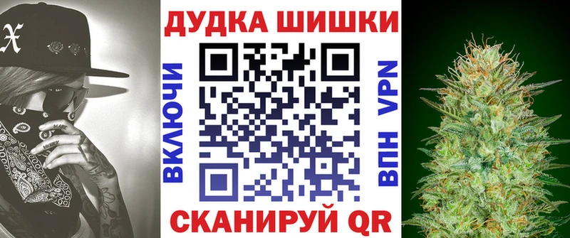Марихуана семена  Ленск 
